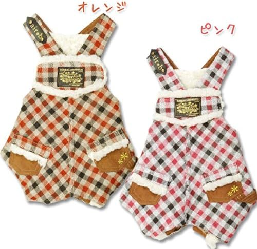 XS Little Dog Trad style Boa Salopette Pet Dress [ SMALL DOGS]Pink