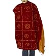Body Wrap Tie Dye Wool Shawl 80 x 35 inches