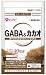 GABA&カカオ 60粒 (3入り)