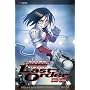 Battle Angel Alita: Last Order, Volume 12