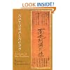 Naturalness: a Classic of Shin Buddhism (Spiritual Classics)