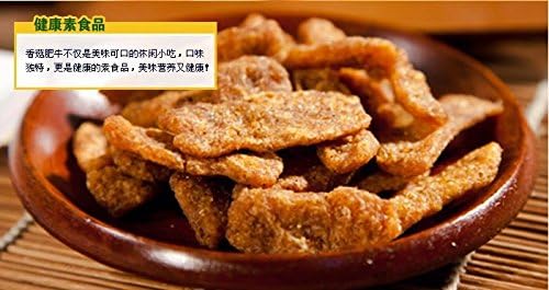 Chinese Special Snack Food: Zhen Xiang XiangGuFeiNiu 20g and 48g (香菇肥牛） (20g*10pcs)