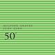 Milford Graves & John Zorn - 50th Birthday Celebration Volume 2