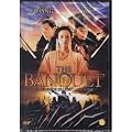 The Banquet - La L�gende du Scorpion Noir