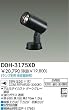 �_�C�R�[&nbsp;HID�A�E�g�h�A�X�|�b�g���C�g&nbsp;DOH-3175XD