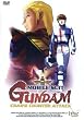 Mobile Suit Gundam - Char's Counter Attack (Omu)