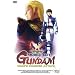 Mobile Suit Gundam - Char's Counter Attack (Omu)