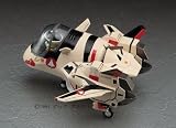 YF-19 'Egg Plane' (Plastic model kit) Hasegawa Macross PLUS [JAPAN]