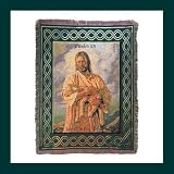 Review FM Gifts 39029 / Spiritual Inspirations Tapestry Throw - Lord Is My Shepherd