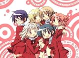ひだまりスケッチ×☆☆☆ 特別編 【完全生産限定版】 [Blu-ray]