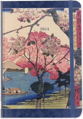 2014 cherry trees 16 month weekly planner compact engagement calendar diary