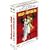 Coffret Romy Schneider 2 DVD : Mademoiselle ange / La belle et l’empereur