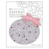 ｅｔｅｒｎａｌ　ルーセントフラワーの画像