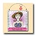 Tools & Hardware : It's Better to Be a Year Older Girly Girlz Tile