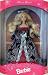 Search : 1996 Winter Fantasy Barbie 2 Blonde - Sam's Club Exclusive