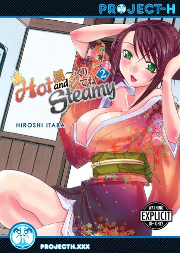 hot  steamy vol 2 hot and steamy