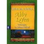 Abby Lynn - Verborgen im Niemandsland