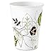 DXE2338PATH - Pathways Paper Hot Cups
