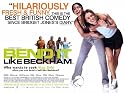 Bend It Like Beckham - Movie Poster - 11 x 17