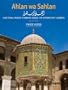 Ahlan wa Sahlan: Functional Modern Standard Arabic for Intermediate Learners, Second Edition