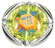 Beyblades Metal Fusion Keychain Series 1 Sagittario