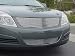 2007 Saturn Aura Polished Aluminim Bumper Billet Grille