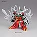 Bandai Hobby BB #381 Zakuto Yami Shogun Action Figure
