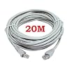 Gembird 20m Patch Cord Cat5e Gold Plated Cable