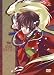 Shonen Onmyouji: Starter Set (includes Vol. 1)