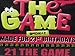 21 THE GAME. The new card game specially for 21st birthdays.