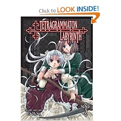 Tetragrammaton Labyrinth Vol 3 (Tetragrammaton Labryinth) (v. 3)