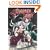 Tetragrammaton Labyrinth Vol 3 (Tetragrammaton Labryinth) (v. 3)