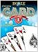 Hoyle Card Games 2012  [Download]
