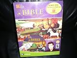 The History Channel Bible DVD Game, New Factory Sealed