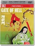 GATE OF HELL [JIGOKUMON] (Masters of Cinema) (DVD & BLU-RAY DUAL FORMAT) [1953]
