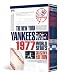 The New York Yankees®: 1977 World Series® Collectors Edition - DVD - N/A