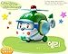 Robocar Poli - Helly (diecasting - not transformers)