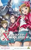 「アイドルマスター XENOGLOSSIA ゼノグラシア|DVD全巻購入特典 テレカ|石丸電気 天海春海・水瀬伊織・荻原雪歩」の画像