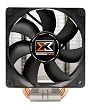 Xigmatek HDT-S1283 Heatpipe Cooler 120mm 775,AM2