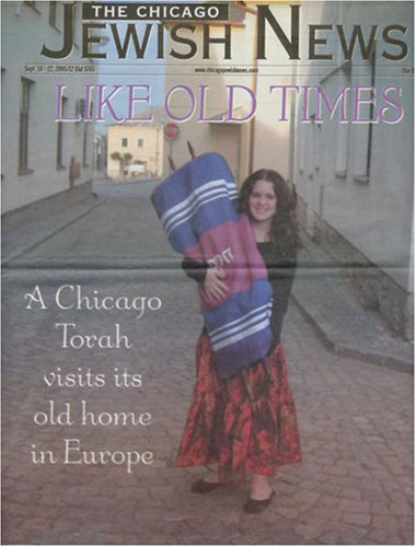 Chicago Jewish News