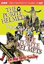 The Complete Purple Helmets (2 DVD Set)