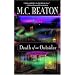 Death of an Outsider (Hamish Macbeth Mysteries, No. 3)