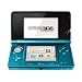 Mein 3DS (Zubeh�r,Spiele)