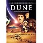 Dune (Extended Edition)