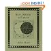 Sun, Moon and Earth (Wooden Books)