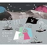 校庭カメラガール