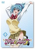 ���U���I�ƃo���p�C�A 2 [DVD]�̃C���[�W���g�傷��