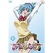 ���U���I�ƃo���p�C�A 2 [DVD]