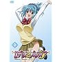 ���U���I�ƃo���p�C�A 2 [DVD]