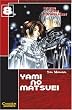 Yami no Matsuei 08. Erben der Dunkelheit: BD 8